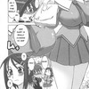 HGH (HG Chagawa) thumbnail