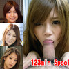 # Heydouga 4148 Special thumbnail