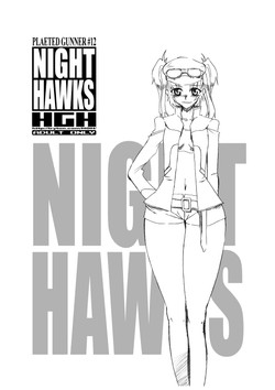 HGH (HG Chagawa)/[HGH] Night Hawks Quadrilogy [Jap]/004.jpg