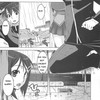 HGH (HG Chagawa) thumbnail