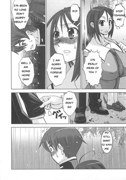 HGH (HG Chagawa)/[HG Chagawa] Caught in the Rain (COMIC ANGEL Club 2009-04) [Eng]/08.jpg