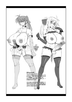HGH (HG Chagawa)/[HGH] Senshi no XXX [Jap]/018.jpg