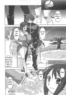 HGH (HG Chagawa)/[HG Chagawa] Caught in the Rain (COMIC ANGEL Club 2009-04) [Eng]/20.jpg