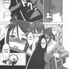 HGH (HG Chagawa) thumbnail