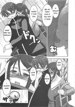 HGH (HG Chagawa)/[HG Chagawa] Caught in the Rain (COMIC ANGEL Club 2009-04) [Eng]/09.jpg