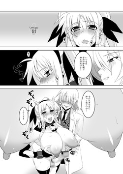 HGH (HG Chagawa)/[HGH] Senshi no XXX [Jap]/009.jpg