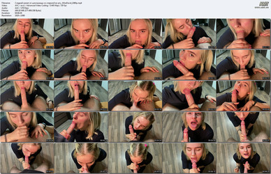 [MiraDavid] POV blowjob pack/Screens/Сладкий минет от школьницы со спермой во рту._MiraDavid_1080p.mp4.jpg