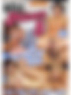 1998-Böse Mösen 5/front.jpg