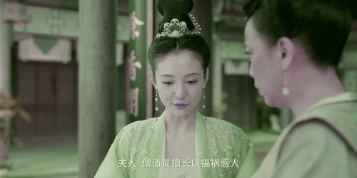 九义人.Faithful.S01.2023.2160p.WEB-DL.H265.DV.DDP5.1-CHDWEB/Faithful.S01E04.2023.2160p.WEB-DL.H265.DV.DDP5.1-CHDWEB.mp4