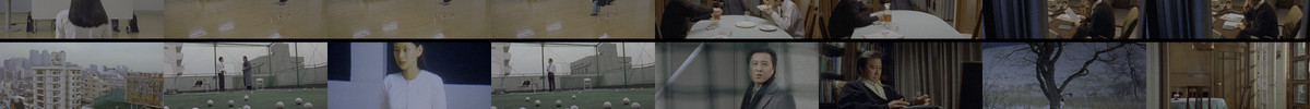 Audition.1999.UHD.BluRay.2160p.REMUX.DV.HDR.HEVC.DTS-HD.MA.2.0 screencaps