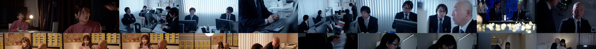 JUR-444.mp4 screencaps
